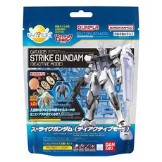 Bikkura Tamago ENTRY GRADE攻擊鋼彈(未啟動)&迷你模型入浴球, 115g, 1個