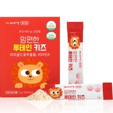 Vitamin Village 孩童葉黃素粉包 30包入, 60g, 1盒