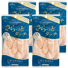 SHOWA NICE HAND 指尖加厚珠光乳膠手套 適用於洗碗 清潔 洗衣 園藝 護理等, 迷你(XS), 粉色, 4包