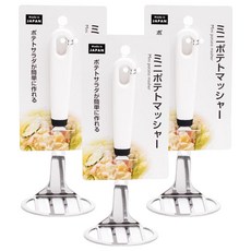 日本 echo 不鏽鋼馬鈴薯壓泥器, 3個