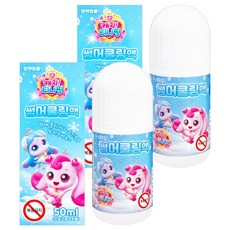 리더스인팜 캐치티니핑 썸머 쿨링액, 2개, 50ml