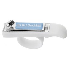 KU.KU Duckbill 酷咕鴨 幼兒安全指甲剪, 藍色, 1個