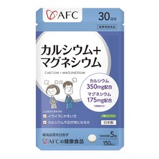 AFC 鈣鎂力 日本原裝 0.4g, 1包, 150顆