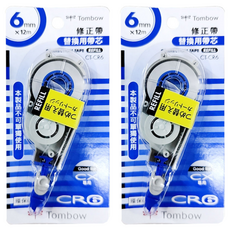 蜻蜓 ct-cr-6mm 修正內帶, 藍色, 2入