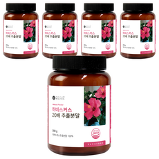 바로푸드 히비스커스 20배 추출분말, 200g, 1개입, 5개