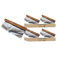 SHIMOYAMA 空氣炸鍋烤箱用錫紙鋁箔紙, 8m, 4盒