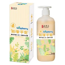 SOAPBERRY 古寶無患子 招福平安嬰幼兒童二合一洗髮沐浴露, 溫和配方, 清新香氣, 400g, 1瓶