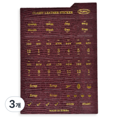 PLEPIC 經典索引標籤貼紙 巧克力 酒紅 金色, 3個, 1入