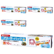 日本 雙密封保鮮袋 28 x 27cm, 10個, 4盒