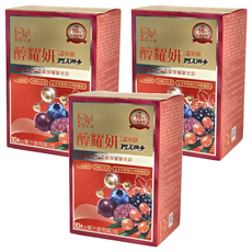 DV 麗彤生醫 醇耀妍Plus濃萃飲, 建立肌膚屏障 彈潤鎖水, 富含燕窩胜肽 有效抗老修護, 10包, 20ml, 3盒