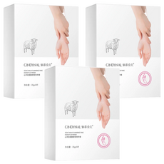 CINDYNAL 仙蒂奈兒 山羊奶 手膜 5對, 35g, 3組