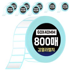 DADA Green Copy 條碼感熱標籤紙 60 x 40 mm, 9個, 800格