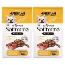 동원뉴트리플랜 강아지 소프트뮨 기능성 사료, 피부/피모, 1.2kg, 2개