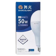 DANCELIGHT 舞光 50W LED全電壓燈泡, LED-E2750DR2, 1個