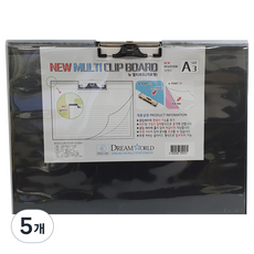 Dream World 新多功能橫式A3文件板, 混色, 5個