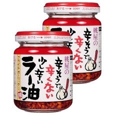 桃屋 大蒜辣油, 110g, 2罐
