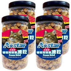 A star 可還原凍乾 貓咪專用 補充蛋白質, 鮪魚, 90g, 4罐