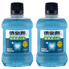 依必朗 超氟漱口水 500ml + 500ml, 1L, 1組