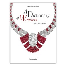 A Dictionary of Wonders: Van Cleef & Arpels, 템스앤허드슨