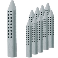 FABER-CASTELL 輝柏 Grip 2001 橡皮擦, 10個, 灰色