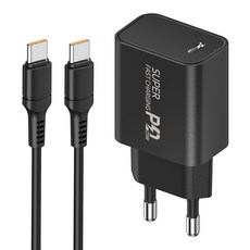 YINTO c타입 고속 충전기 25W PD3.0 PPS + C TO C 1.5M 100w 케이블 세트, 1세트, 블랙