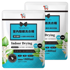 You Can Buy 室內陰曬洗衣精補充包 橙花香氛, 2袋, 1.8L
