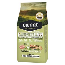 ownat 歐娜特 全齡貓 無穀全天然配方 乾飼料, 放牧雞肉 + 火雞肉, 3kg, 1袋