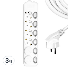 SURGIO 獨立多頭6孔DH-1668-MT + 2個安全蓋, 3m, 單色, 3個