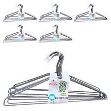 巧用 竹炭和風衣架 肩寬43cm 10入 6組 淺灰色 衣物收納