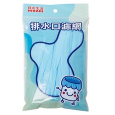 Hikari 日光生活 排水口濾網 超細網眼有效過濾 一次性廚房水槽過濾網 防止堵塞, 160入, 1包