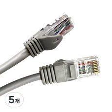 넥시 UTP CAT.5E 랜케이블, NX-UTP50M, 5개, 50m