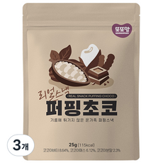 또또맘 유아용 리얼 퍼핑 스낵, 초코, 3개, 25g