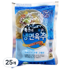 복만네 쇠고기 소스 국물 팩 냉면육수, 25개, 340g