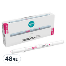 MORRIS 竹製雙頭水性彩色筆, 02 純粉色, 48個