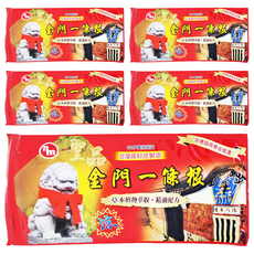 南美製藥 金門一條根 精油貼布 草本植物萃取 配方, 6片, 5個