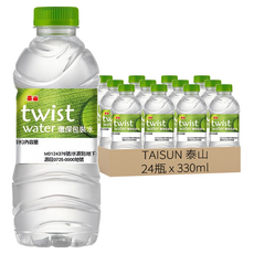 TAISUN 泰山 twist water 環保包裝水, 330ml, 24瓶