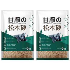 甘淨 松木貓砂 6KG, 採用天然松木材料, 除臭並保持環境清潔, 2袋, 松木