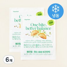 헤이밀 채소 송송 비건만두 (냉동), 420g, 6개