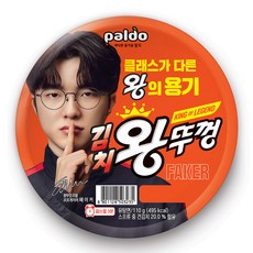 왕뚜껑 김치 컵라면 110g, 1개