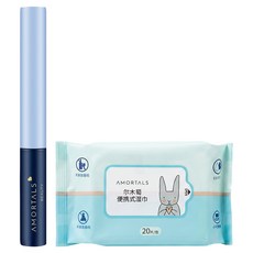 AMORTALS 爾木萄 單頭雙效纖細睫毛膏 + 溼紙巾 20抽, 01 銀河黑, 1組