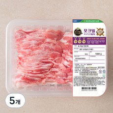 농협 포크빌 한돈 얇은 삼겹살 구이용, 1000g, 5개