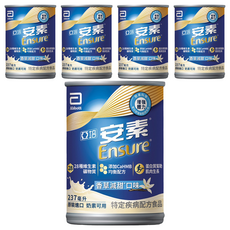 Abbott 亞培 Ensure 安素 HMB升級配方 香草減甜, 237ml, 5罐