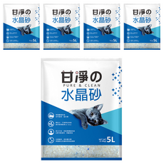 甘淨 水晶貓砂 5L, 顆粒大不易附著貓毛, 超優質結塊貓砂, 高效凝結力, 添加水晶砂吸水力更強, 1.8kg, 5袋