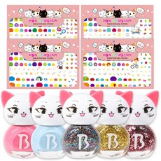 Bobble Kids Nail Kitty 兒童禮品套組 B, 混色, 1套
