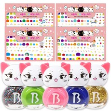 Bobble Kids Nail Kitty 兒童禮品套組 C, 混色, 1套