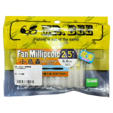 MR.BEE 蜜蜂先生 小扇蟲軟蟲 2.5吋 10入, 全夜光白, 25g, 1包