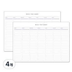 there's A5週計畫本 20張, 混合色