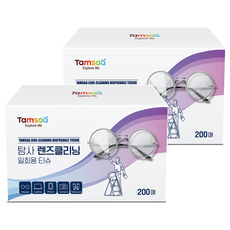 Tamsaa 鏡片清潔一次性擦拭巾 200張, 白色, 2盒