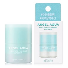 [Vegan Life] BEYOND Angel Aqua 保濕豐盈護唇精華, 1個