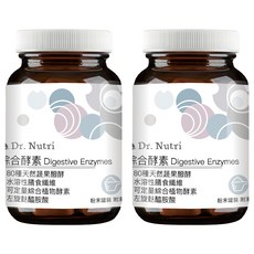 Dr.Nutri 綜合酵素, 2瓶, 40g